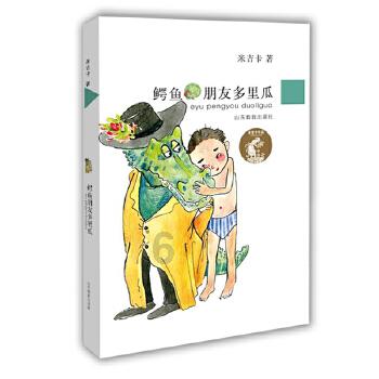 今冬最大寒潮来袭！冻伤记得挂烧伤科