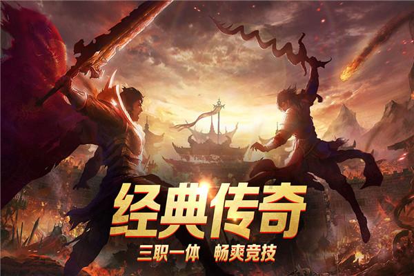 连线光球