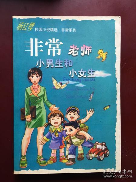 男女金钱观的差异到底是谁的问题？游戏画面