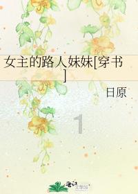 QQ游戏