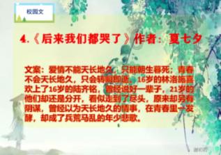 视频拍下医院急诊大厅变“水帘洞” :系管道破裂导致 积水已清理