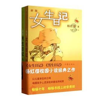 高度还原概念车设计！全新英菲尼迪QX80谍照曝光