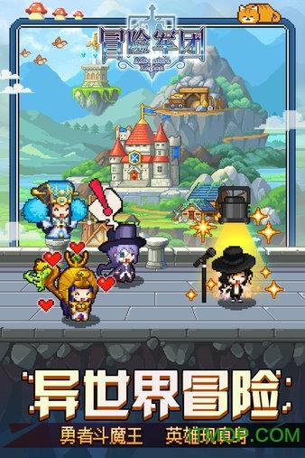 无休止的树