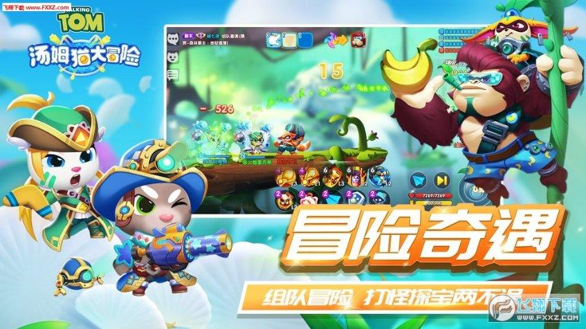 湘潭公安为上万名群众止损超2000万元