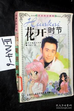 2024届高三长沙适应性联考话题作文“学习”如何成文？附一线教师下水文一篇