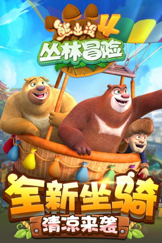你了解键盘侠吗？键盘侠收入真的可以月入过万吗？