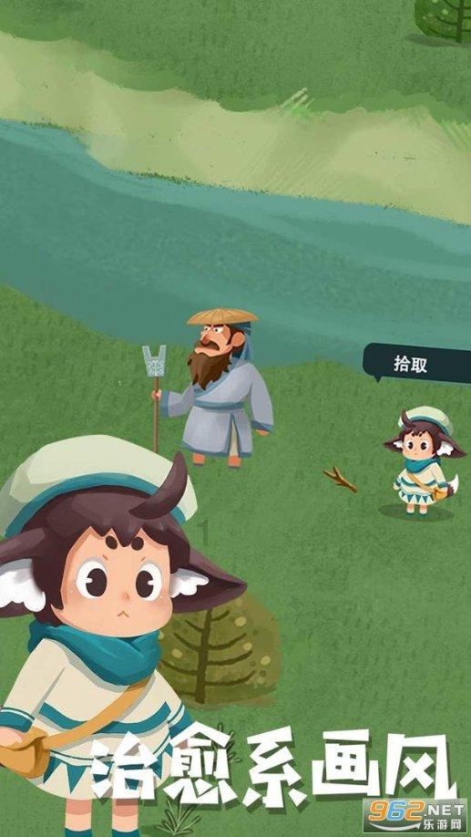 神秘的午夜