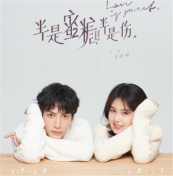 虫虫助手下载
