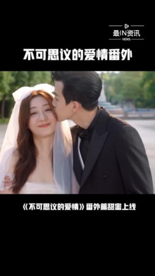 一男的有女友，但是在网上被一女的表白，那男的回应说？游戏画面