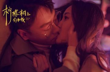 火箭传奇2
