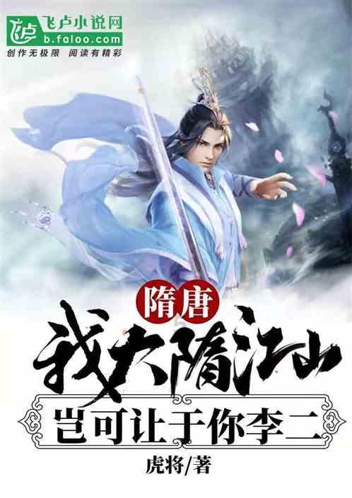 为什么现在的我不想恋爱了游戏画面