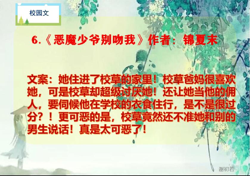 恋爱太久，爱情渐渐变成友情，怎样找回当初心动的感觉？