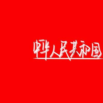 风干鸡长霉了怎么处理方法-小龙的知识站(2025-05-24已更新)