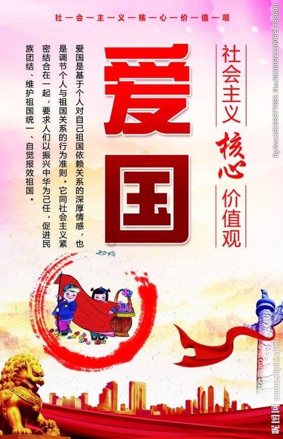 美妙圣诞节拼图