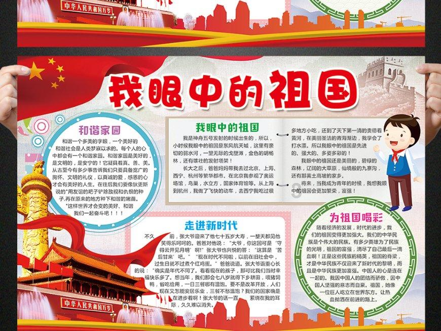 全民烧脑3去广告版
