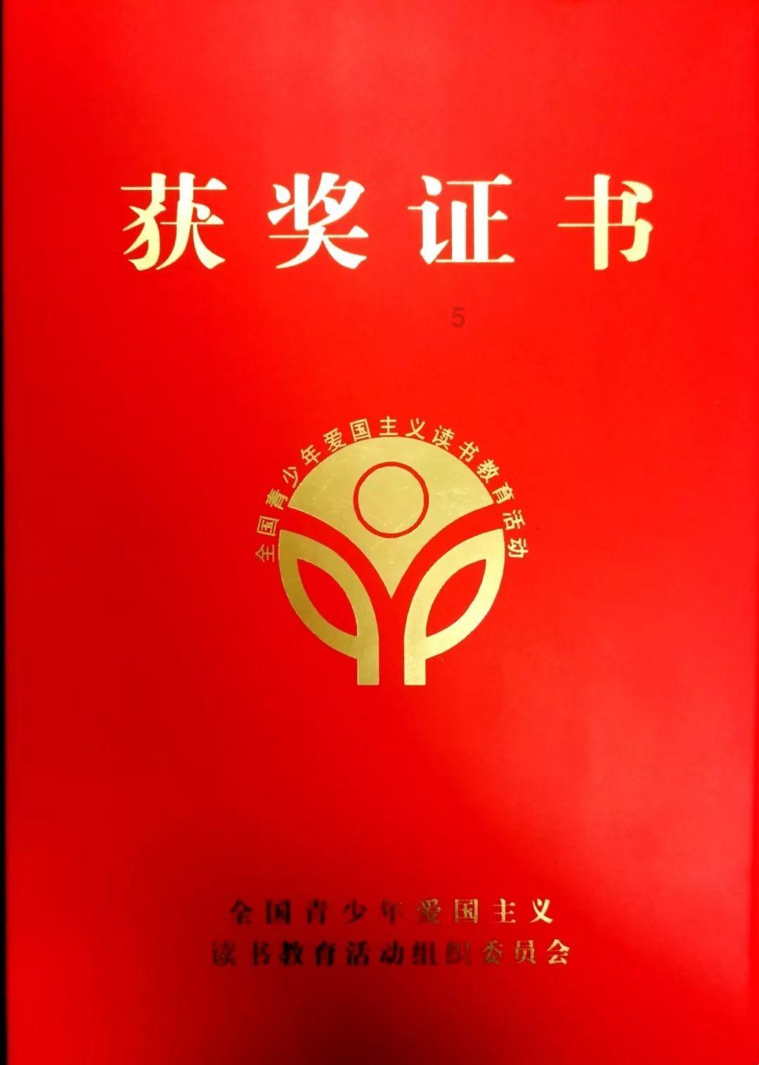 游戏手机巅峰对决,华硕ROG 8和红魔9 Pro