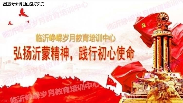 省十四届人大二次会议明日开幕 省政协十三届二次会议今日开幕