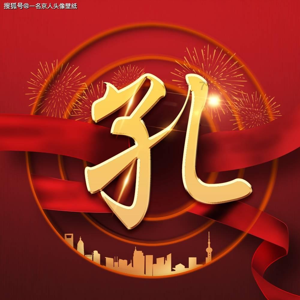 夏之许诺