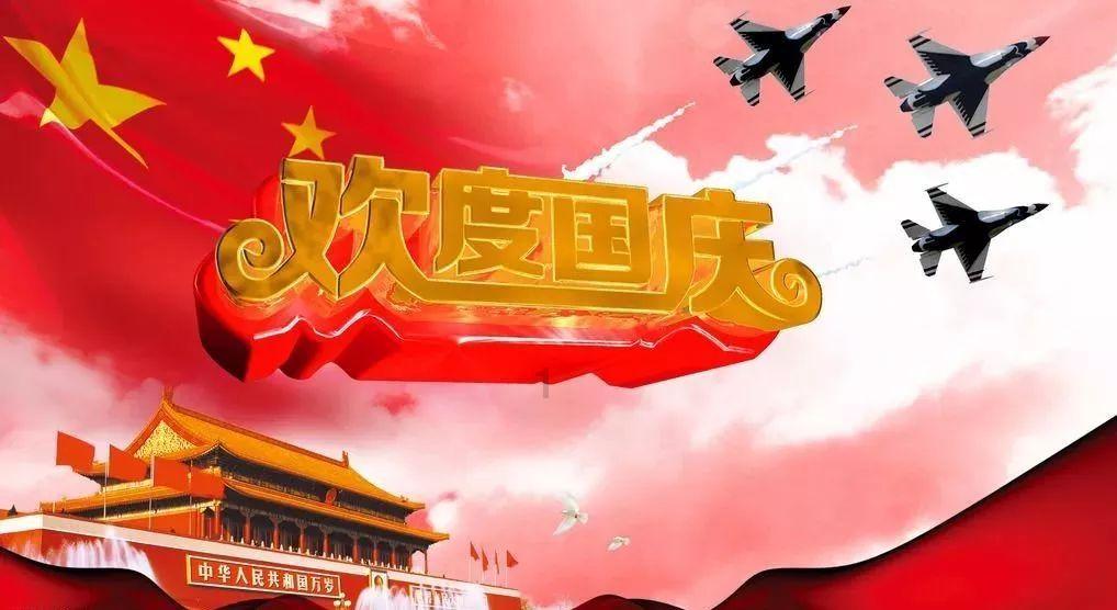 焦桐树高 幸福路长