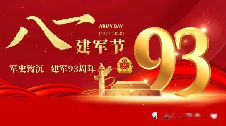 名记:恩比德告知球队他想出战掘金的比赛,结果热身时无法起跳