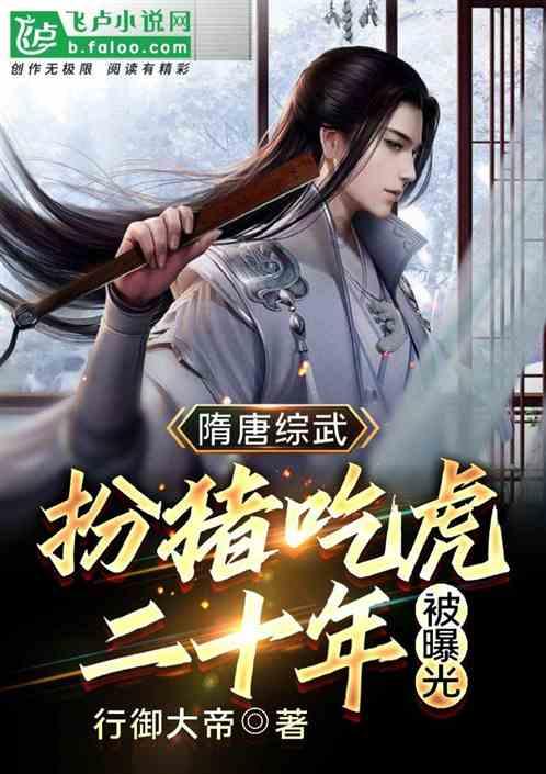 记住“三条筋”,能治很多病!