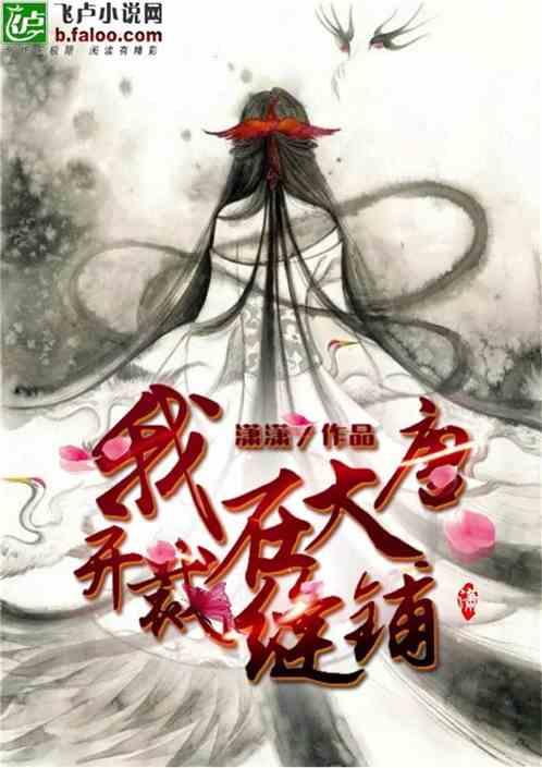 拾荒妈妈厉正香携手第七届公益事业大典 共筑公益 让爱传递