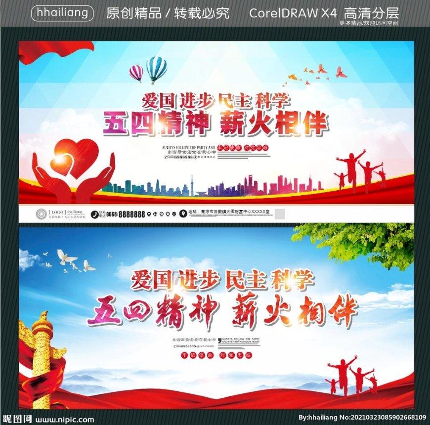 为什么很多人对梅西离队感到宽慰？游戏画面