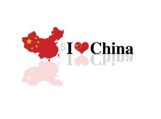 赵声良：敦煌壁画与唐代时尚