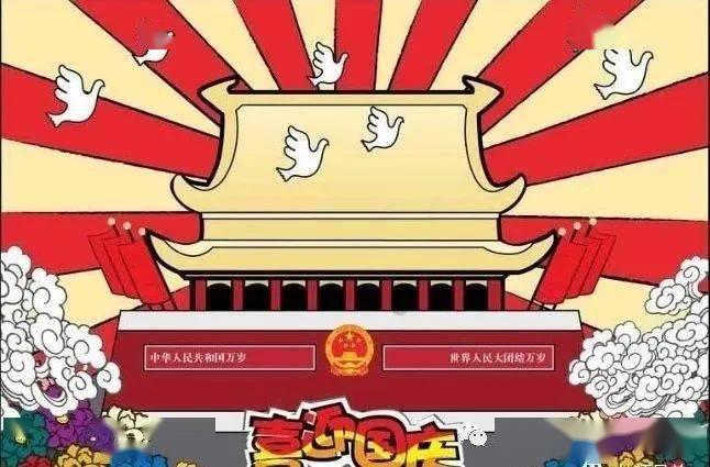 逃离灰色调房屋