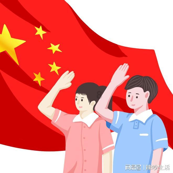 TFboys双人排球
