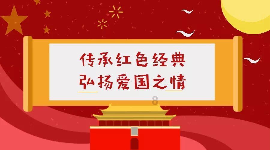 恒瑞医药获2024“中国杰出雇主”认证