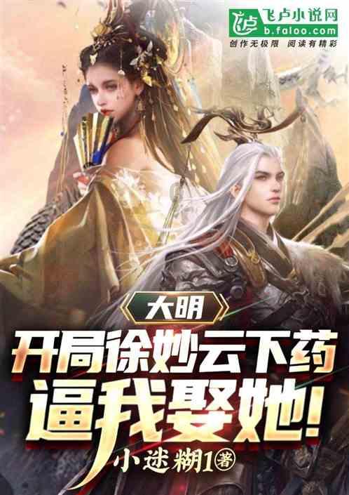 欢乐砸瓶子