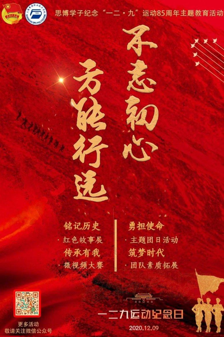 铠甲勇士大作战2