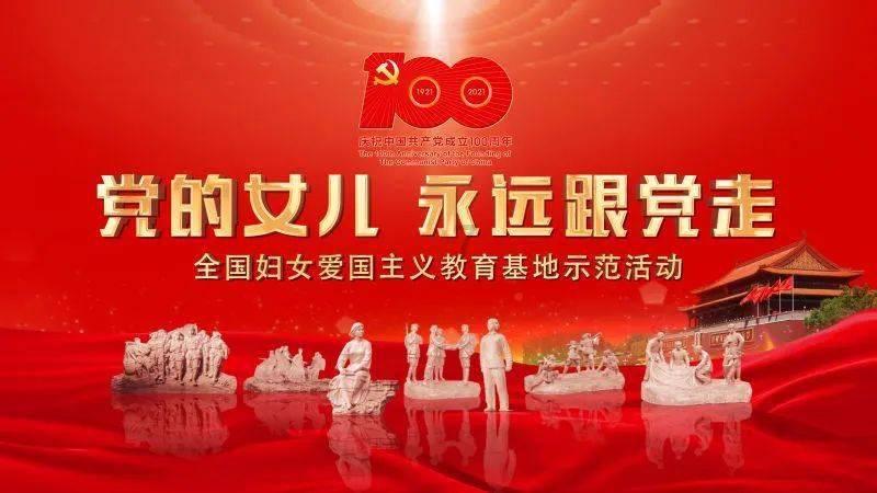 丰田卡车找不同