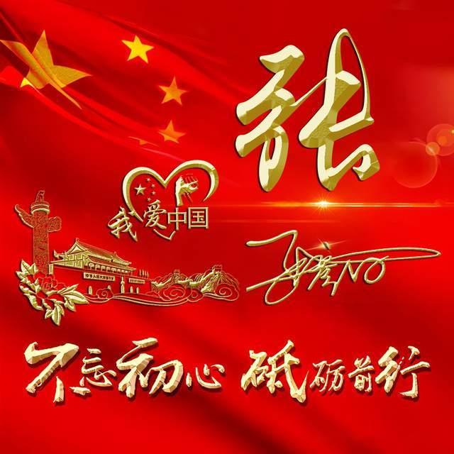 黑土无言大结局:杨四开包子铺,王萍死狱中