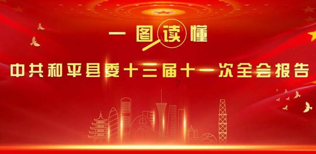 数据资产入表在即:厘清流通与安全边界
