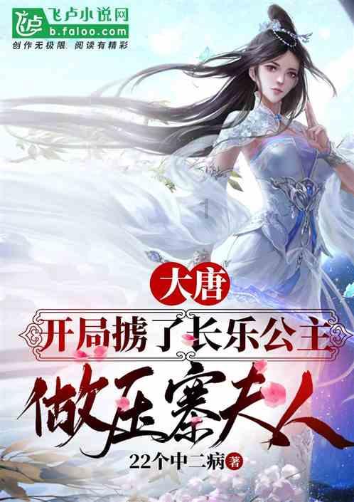首批“新年礼物”已送达，还有“心愿”正在路上