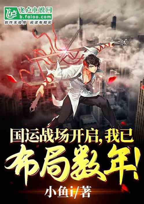 重磅港剧《执法者们》，三位视帝强强联手，震撼力超乎想象！
