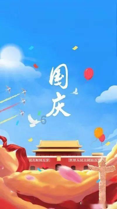 伟明环保垃圾焚烧 发电设备首次“出海”