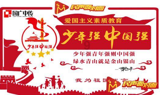 逃离逃犯藏身之处