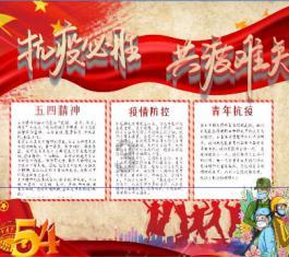 主办方预热梅西在香港的友谊赛!邓紫棋是表演嘉宾之一!