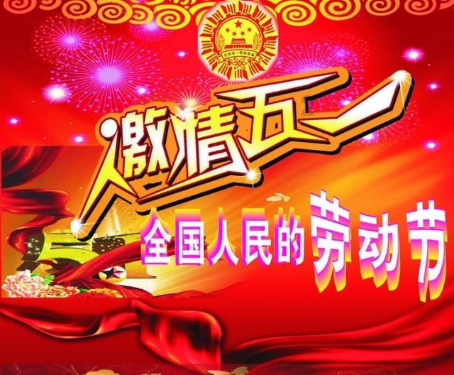 大城市生活的女孩
