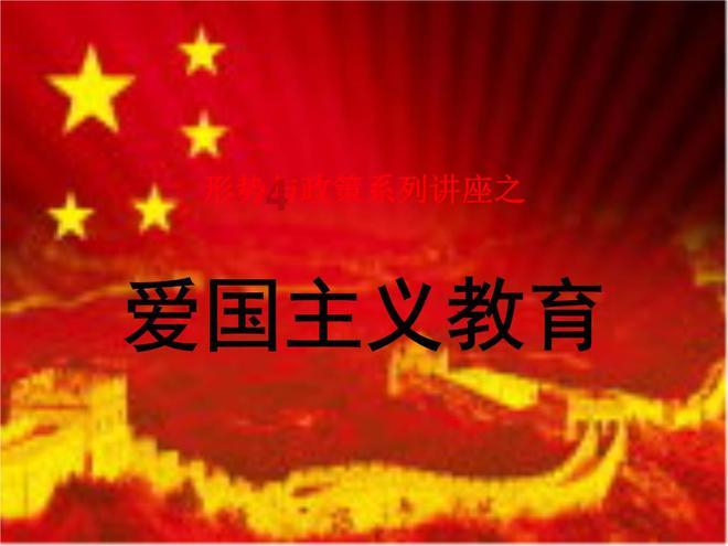 实木手串中的天后：印度小叶紫檀