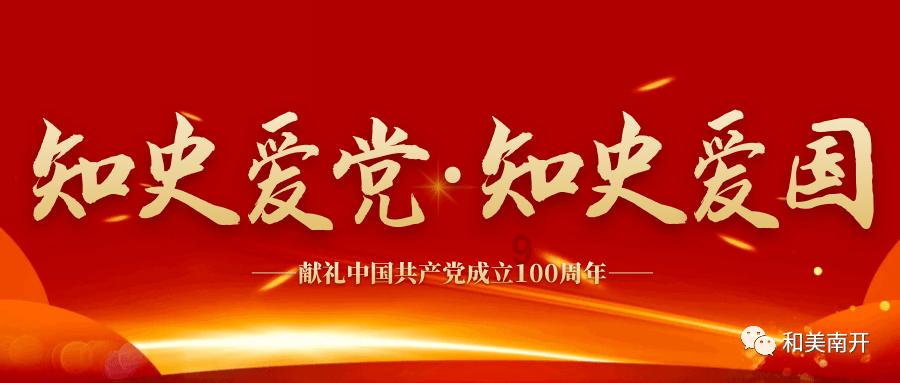 逃离弗农的房子