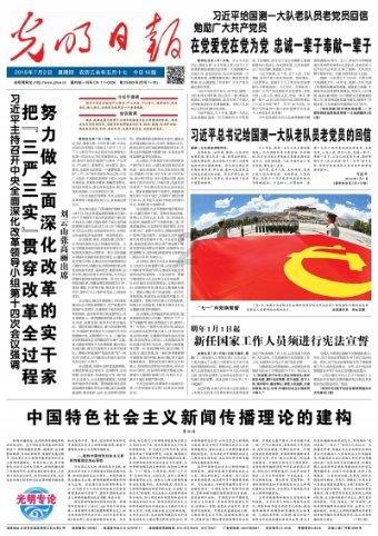 袋鼠兄弟2
