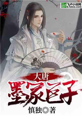 幻想三国4