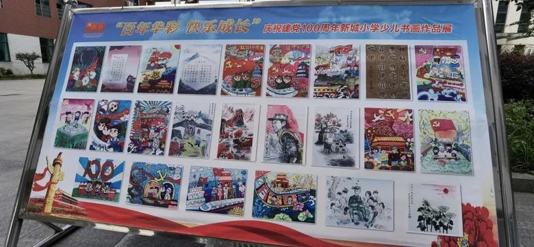 恒丰理财恒惠新丰利第189期23日起发行