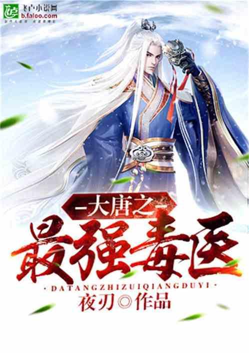 小小兵团