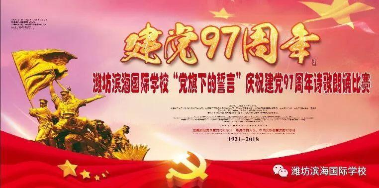 88影视