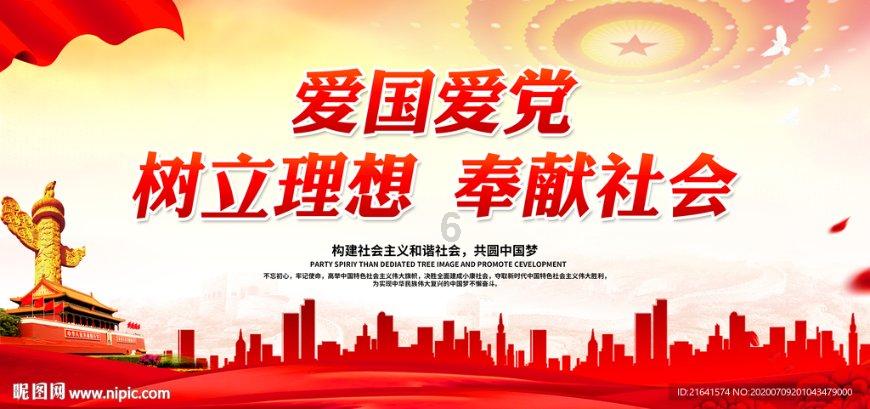 寻找暗藏的宝藏